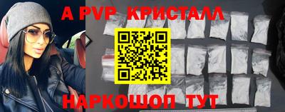 прущие грибы Гусиноозёрск