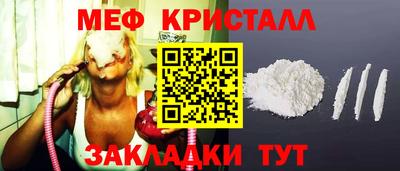 COCAINE Гусев