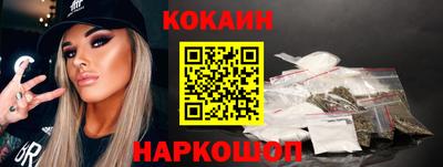 прущие грибы Гусиноозёрск