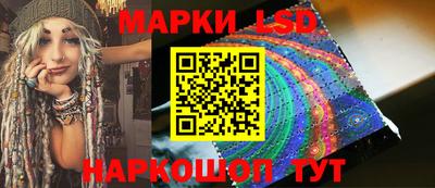 наркотики Гусь-Хрустальный