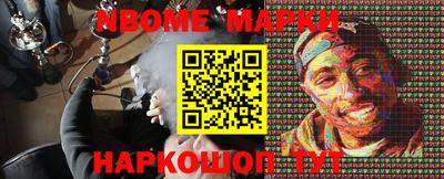 прущие грибы Гусиноозёрск