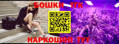 COCAINE Гусев