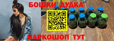 наркотики Гусь-Хрустальный
