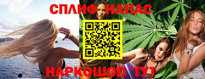 наркотики Гусь-Хрустальный