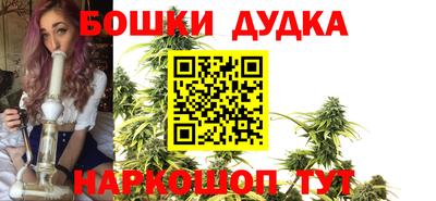 COCAINE Гусев