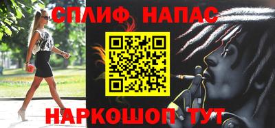 прущие грибы Гусиноозёрск