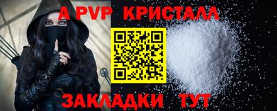 COCAINE Гусев