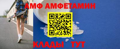прущие грибы Гусиноозёрск