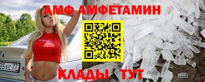 прущие грибы Гусиноозёрск