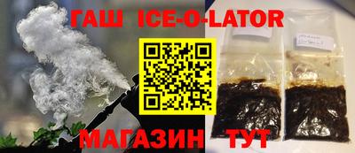 COCAINE Гусев