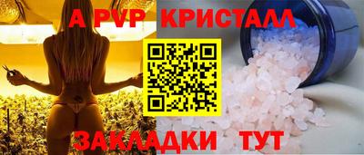 наркотики Гусь-Хрустальный