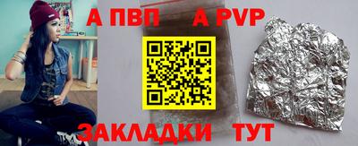 COCAINE Гусев