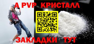прущие грибы Гусиноозёрск